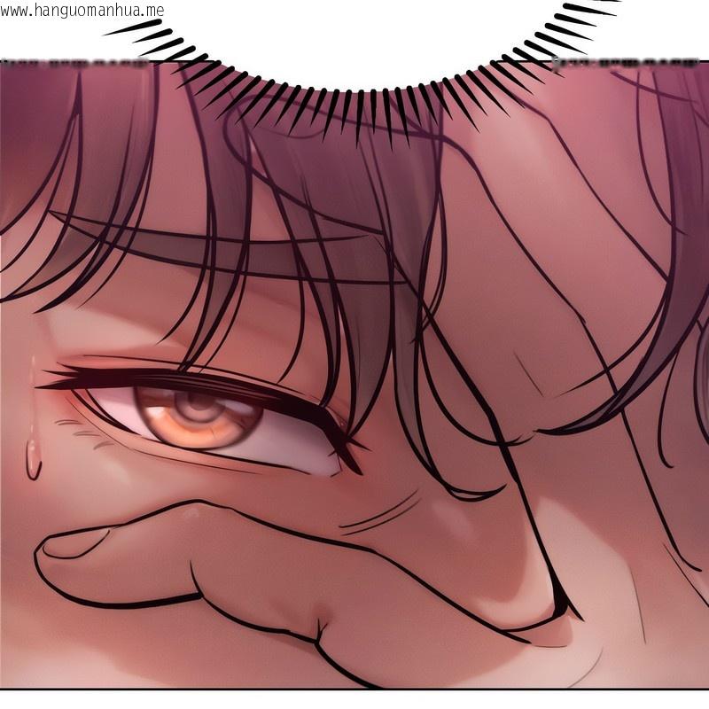 韩国漫画超美味人妻x4韩漫_超美味人妻x4-第2话在线免费阅读-韩国漫画-第81张图片
