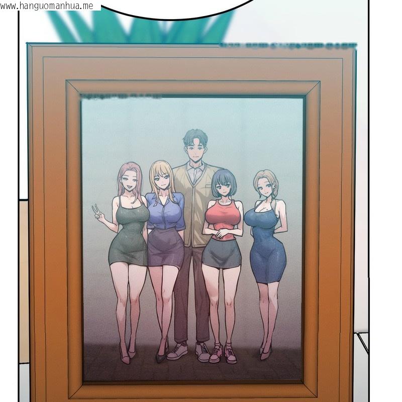 韩国漫画超美味人妻x4韩漫_超美味人妻x4-第1话在线免费阅读-韩国漫画-第165张图片