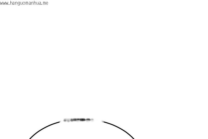 韩国漫画超美味人妻x4韩漫_超美味人妻x4-第6话在线免费阅读-韩国漫画-第59张图片