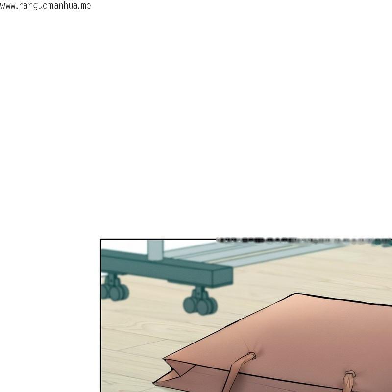 韩国漫画超美味人妻x4韩漫_超美味人妻x4-第8话在线免费阅读-韩国漫画-第143张图片