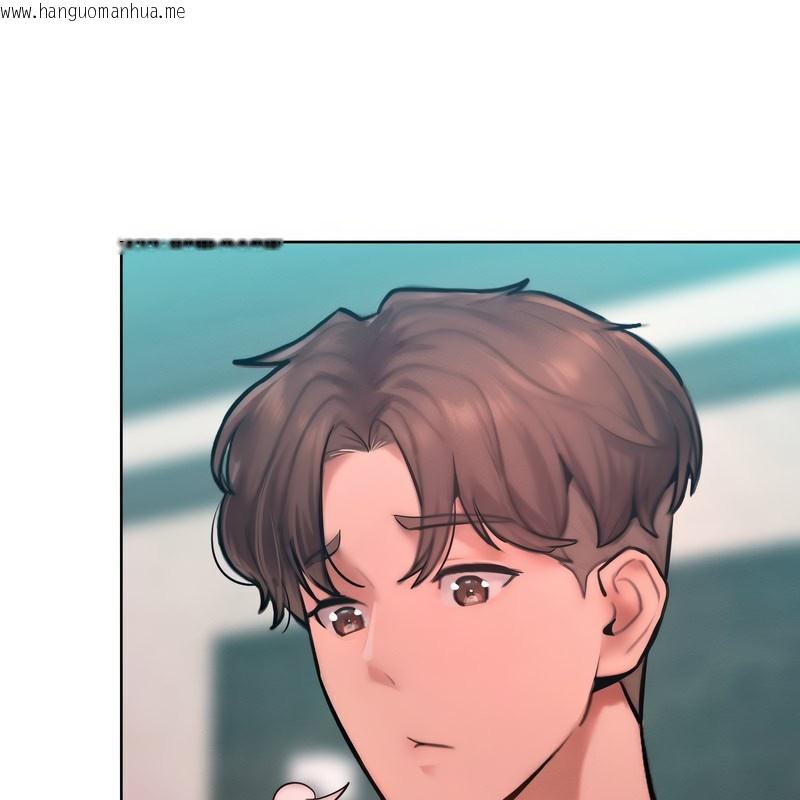 韩国漫画超美味人妻x4韩漫_超美味人妻x4-第8话在线免费阅读-韩国漫画-第104张图片