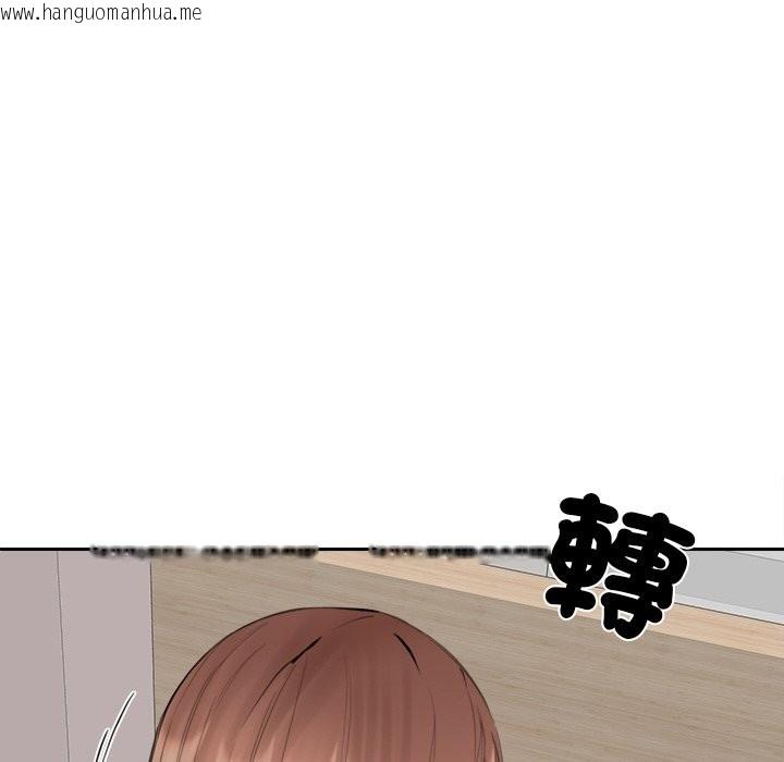 韩国漫画女子宿舍日记韩漫_女子宿舍日记-第7话在线免费阅读-韩国漫画-第97张图片