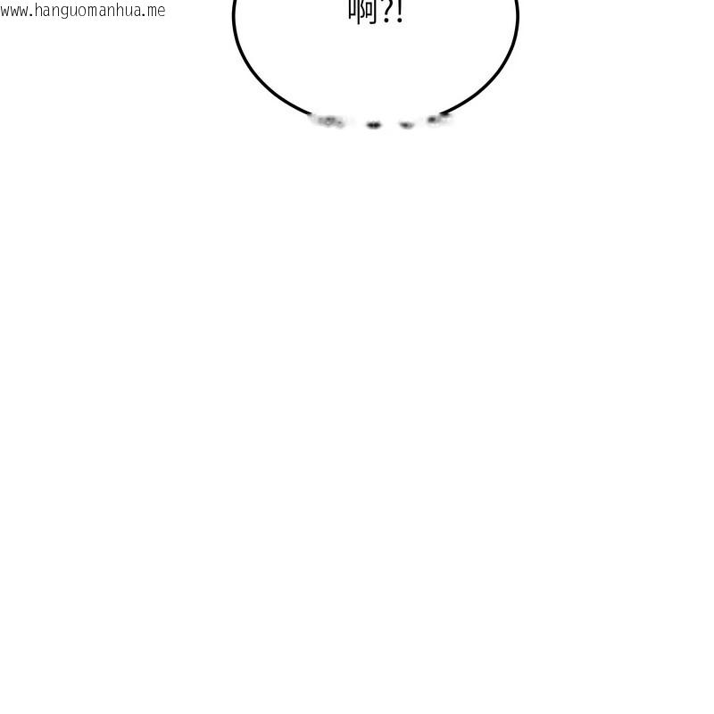 韩国漫画超美味人妻x4韩漫_超美味人妻x4-第9话在线免费阅读-韩国漫画-第31张图片