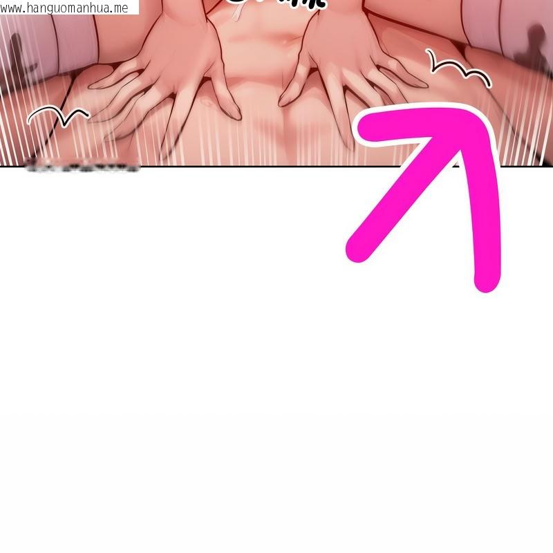 韩国漫画超美味人妻x4韩漫_超美味人妻x4-第10话在线免费阅读-韩国漫画-第85张图片