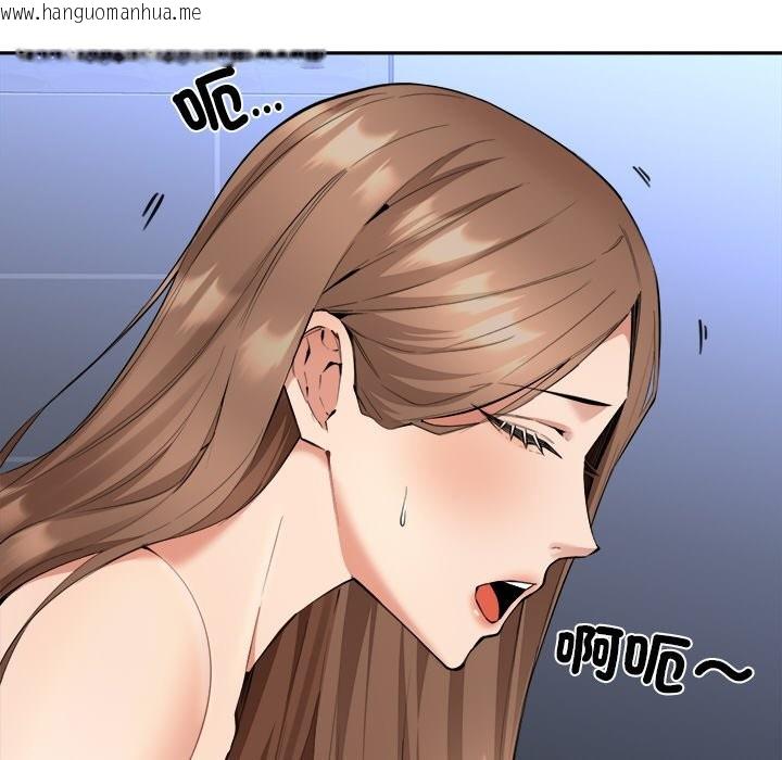韩国漫画女子宿舍日记韩漫_女子宿舍日记-第4话在线免费阅读-韩国漫画-第13张图片