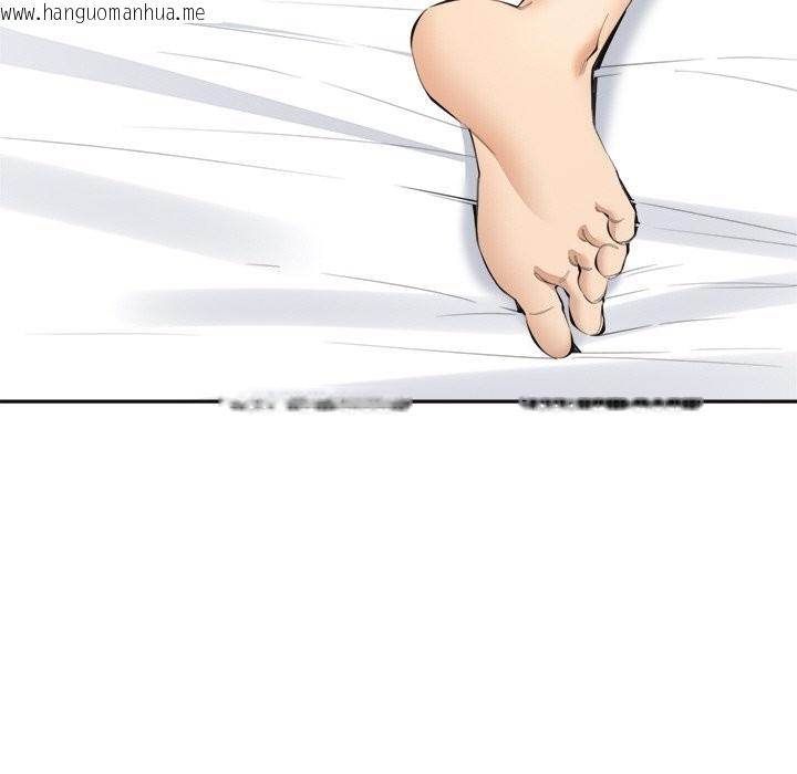 韩国漫画女子宿舍日记韩漫_女子宿舍日记-第4话在线免费阅读-韩国漫画-第157张图片