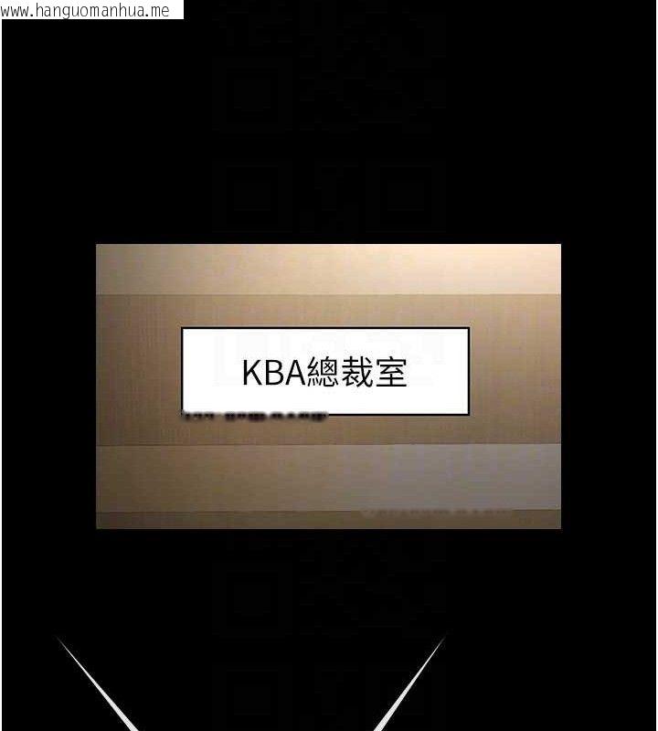 韩国漫画炸裂吧!巨棒韩漫_炸裂吧!巨棒-第88话-韩国队重振旗鼓在线免费阅读-韩国漫画-第13张图片