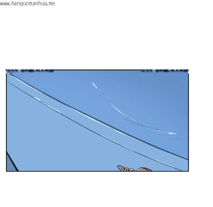韩国漫画吉赛儿之血韩漫_吉赛儿之血-第9话在线免费阅读-韩国漫画-第7张图片