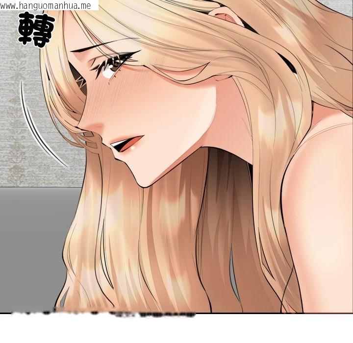 韩国漫画女子宿舍日记韩漫_女子宿舍日记-第6话在线免费阅读-韩国漫画-第62张图片