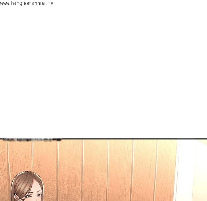 韩国漫画女子宿舍日记韩漫_女子宿舍日记-第3话在线免费阅读-韩国漫画-第93张图片