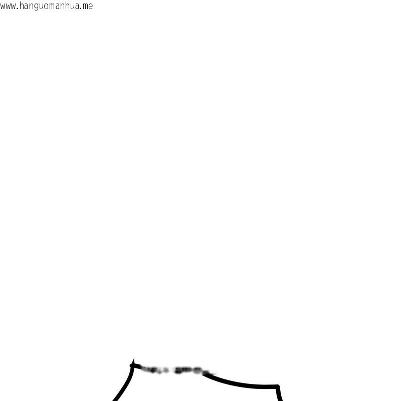 韩国漫画超美味人妻x4韩漫_超美味人妻x4-第11话在线免费阅读-韩国漫画-第122张图片