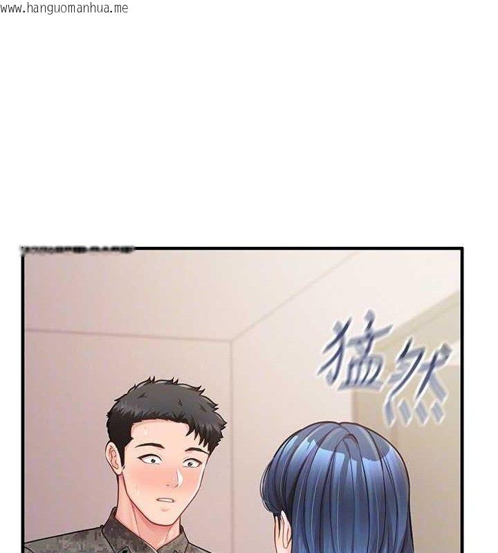 韩国漫画报告女班长:一根突起韩漫_报告女班长:一根突起-第11话-填满姐姐的小穴在线免费阅读-韩国漫画-第61张图片
