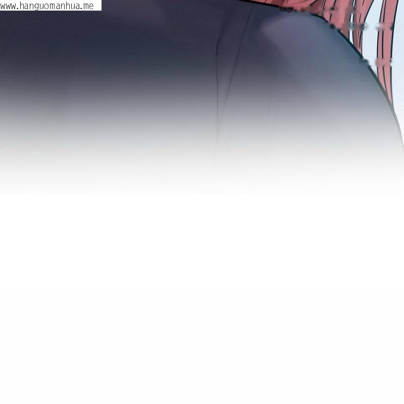 韩国漫画超美味人妻x4韩漫_超美味人妻x4-第8话在线免费阅读-韩国漫画-第141张图片