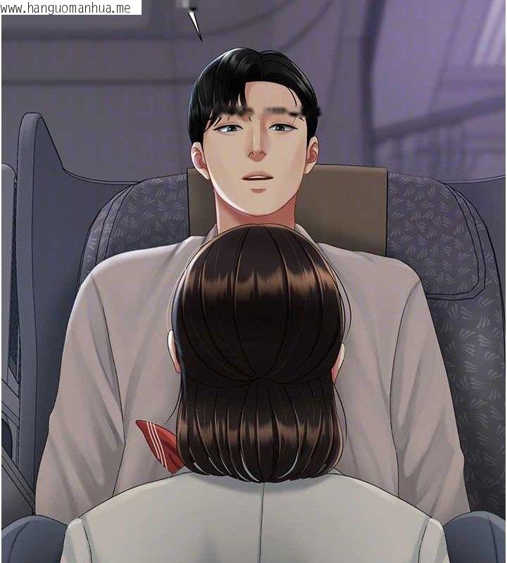 韩国漫画复仇母女丼韩漫_复仇母女丼-第112话-员工教育从零开始在线免费阅读-韩国漫画-第95张图片