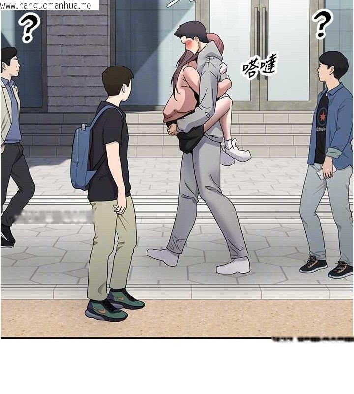韩国漫画币转人生韩漫_币转人生-第30话-在大街上公然中出在线免费阅读-韩国漫画-第90张图片