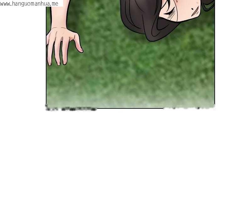 韩国漫画同事换换爱韩漫_同事换换爱-第224话在线免费阅读-韩国漫画-第22张图片