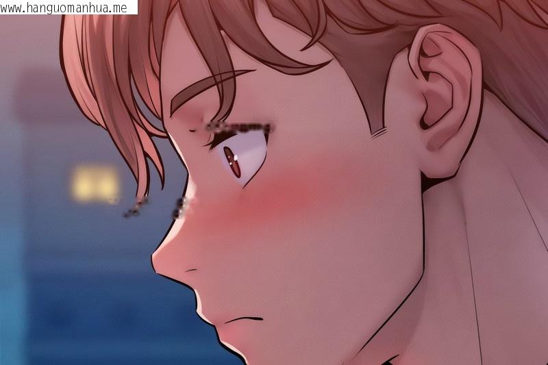 韩国漫画超美味人妻x4韩漫_超美味人妻x4-第3话在线免费阅读-韩国漫画-第47张图片