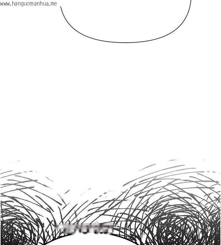 韩国漫画网红女老师韩漫_网红女老师-第25话-与新猎物约砲在线免费阅读-韩国漫画-第154张图片