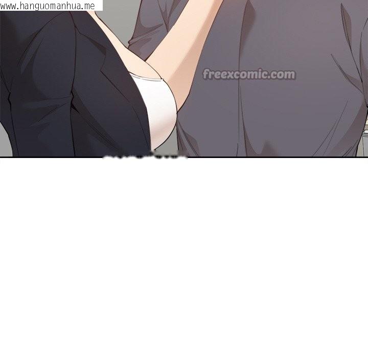 韩国漫画女子宿舍日记韩漫_女子宿舍日记-第2话在线免费阅读-韩国漫画-第42张图片