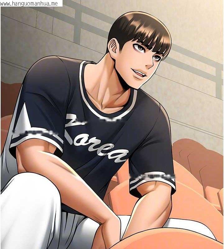 韩国漫画炸裂吧!巨棒韩漫_炸裂吧!巨棒-第88话-韩国队重振旗鼓在线免费阅读-韩国漫画-第50张图片