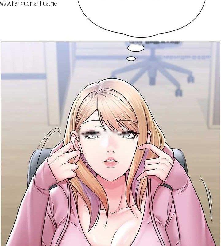 韩国漫画网红女老师韩漫_网红女老师-第25话-与新猎物约砲在线免费阅读-韩国漫画-第66张图片