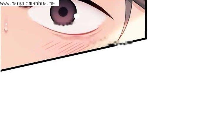 韩国漫画命运:贞洁欲女韩漫_命运:贞洁欲女-第48话-女郎惊见巨卵不自禁在线免费阅读-韩国漫画-第114张图片