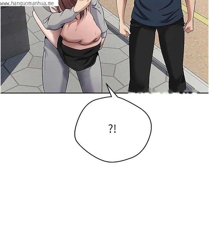 韩国漫画币转人生韩漫_币转人生-第30话-在大街上公然中出在线免费阅读-韩国漫画-第122张图片