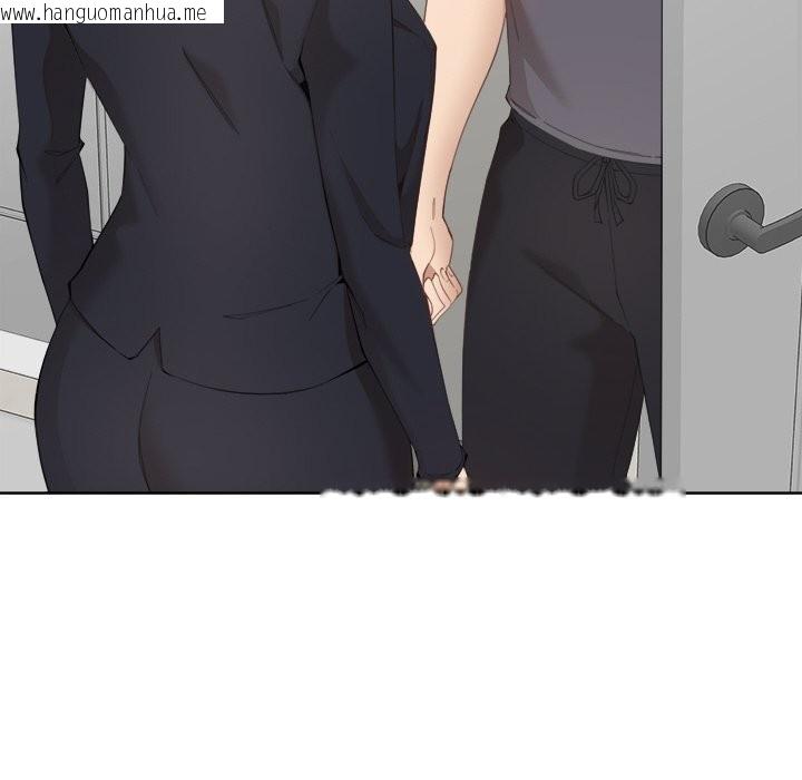 韩国漫画女子宿舍日记韩漫_女子宿舍日记-第2话在线免费阅读-韩国漫画-第37张图片