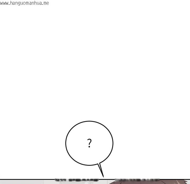 韩国漫画女子宿舍日记韩漫_女子宿舍日记-第5话在线免费阅读-韩国漫画-第64张图片