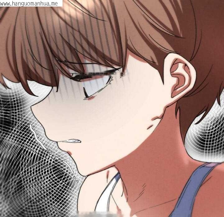 韩国漫画危险同学会韩漫_危险同学会-第75话在线免费阅读-韩国漫画-第94张图片