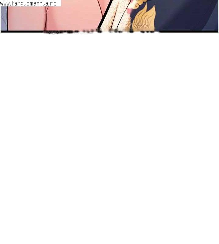 韩国漫画命运:贞洁欲女韩漫_命运:贞洁欲女-第48话-女郎惊见巨卵不自禁在线免费阅读-韩国漫画-第35张图片