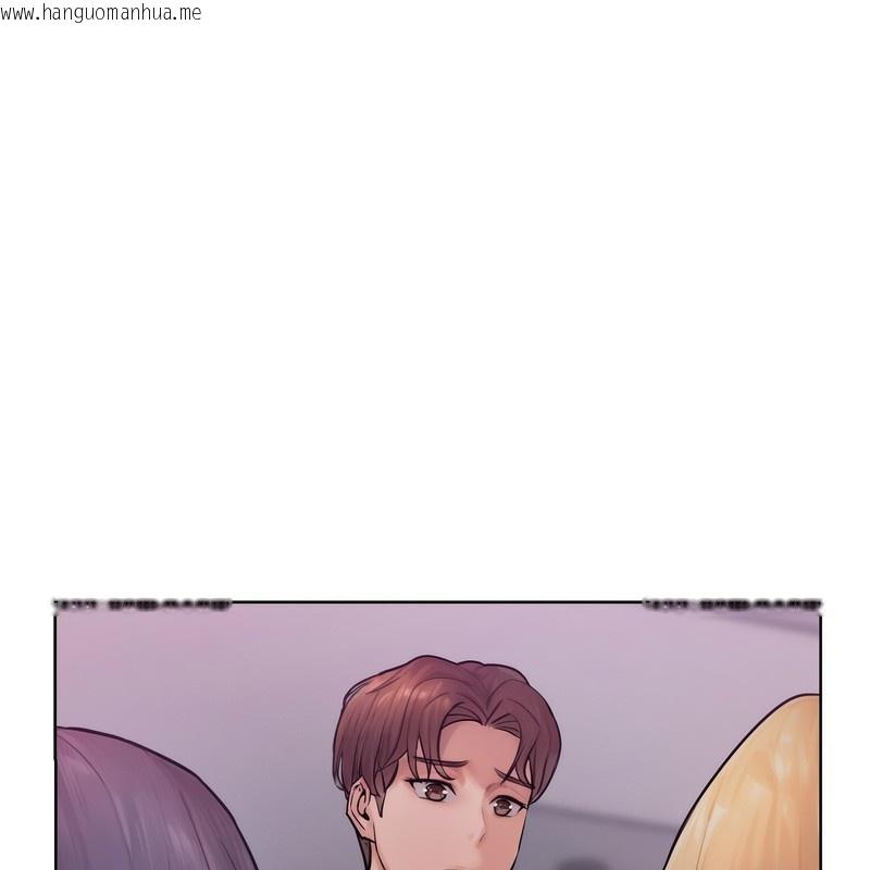韩国漫画超美味人妻x4韩漫_超美味人妻x4-第2话在线免费阅读-韩国漫画-第134张图片