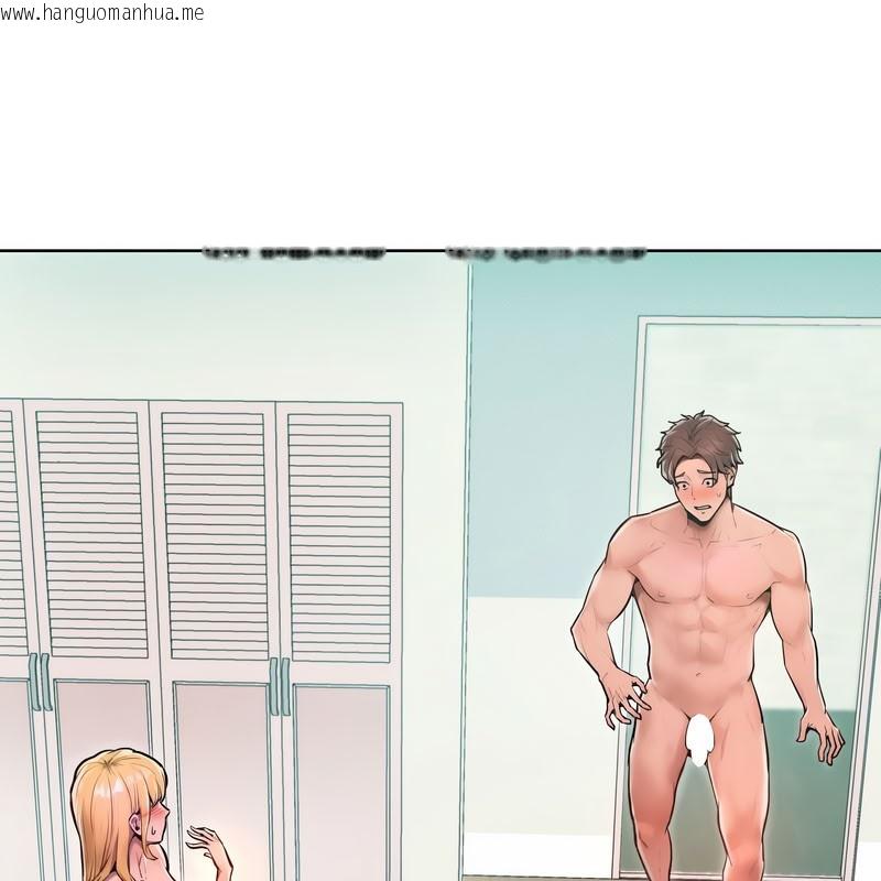 韩国漫画超美味人妻x4韩漫_超美味人妻x4-第11话在线免费阅读-韩国漫画-第15张图片