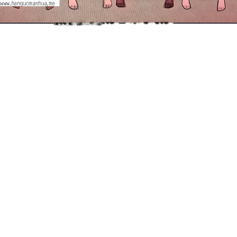 韩国漫画超美味人妻x4韩漫_超美味人妻x4-第8话在线免费阅读-韩国漫画-第39张图片