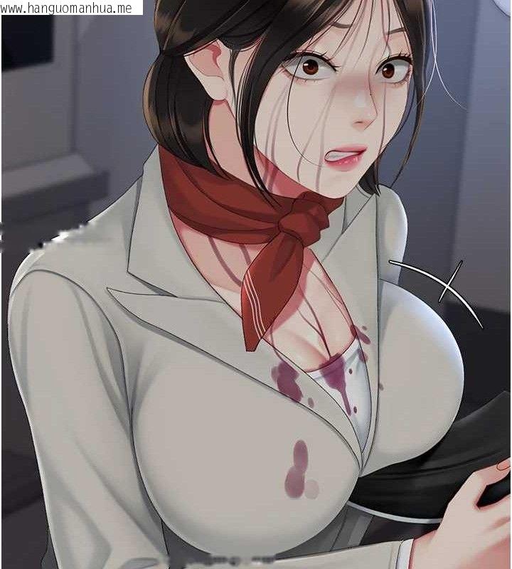 韩国漫画复仇母女丼韩漫_复仇母女丼-第112话-员工教育从零开始在线免费阅读-韩国漫画-第132张图片