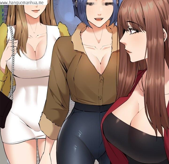 韩国漫画女子宿舍日记韩漫_女子宿舍日记-第3话在线免费阅读-韩国漫画-第82张图片