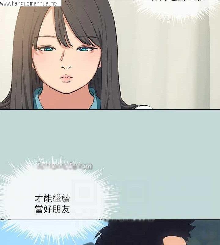 韩国漫画纵夏夜之梦(无码版)韩漫_纵夏夜之梦(无码版)-第103话-令人难以抗拒的胴体在线免费阅读-韩国漫画-第60张图片