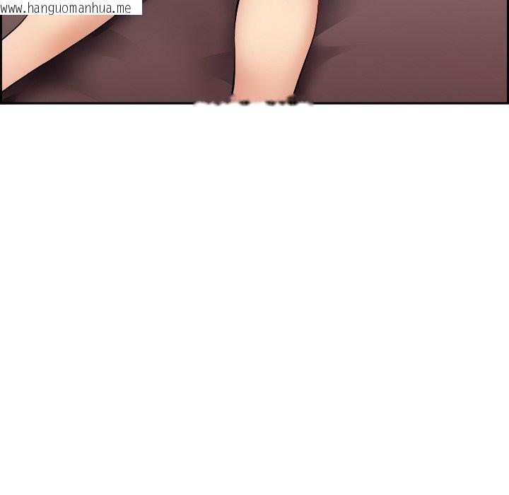 韩国漫画女子宿舍日记韩漫_女子宿舍日记-第1话在线免费阅读-韩国漫画-第74张图片