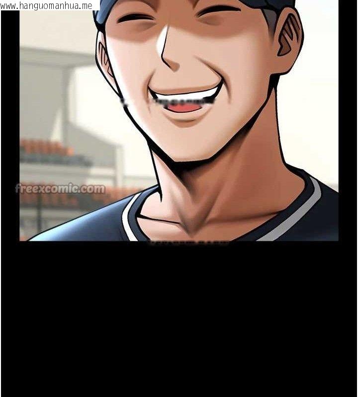 韩国漫画炸裂吧!巨棒韩漫_炸裂吧!巨棒-第88话-韩国队重振旗鼓在线免费阅读-韩国漫画-第154张图片
