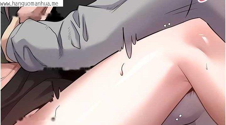 韩国漫画币转人生韩漫_币转人生-第30话-在大街上公然中出在线免费阅读-韩国漫画-第38张图片