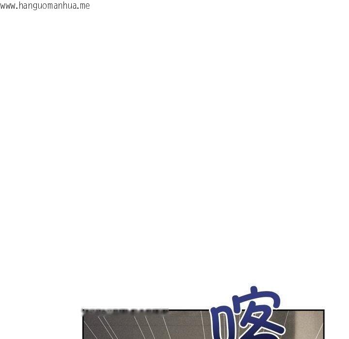 韩国漫画被吞噬的夜韩漫_被吞噬的夜-第44话在线免费阅读-韩国漫画-第90张图片