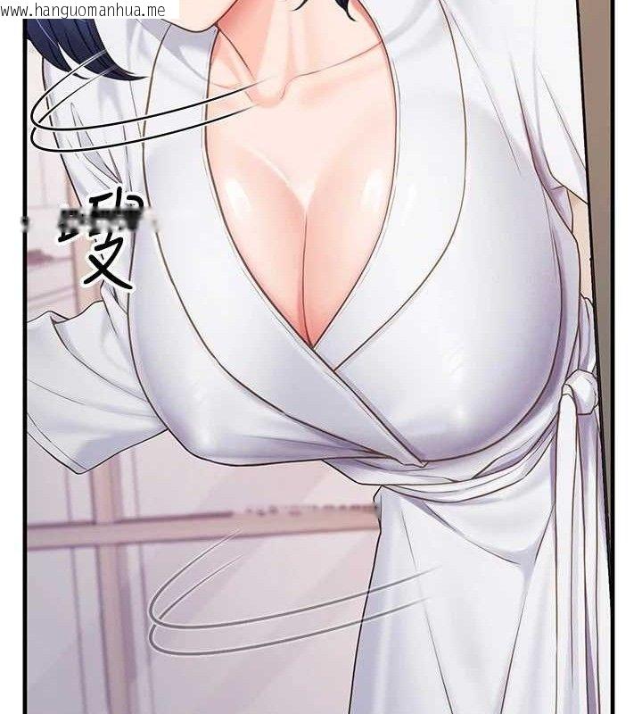 韩国漫画报告女班长:一根突起韩漫_报告女班长:一根突起-第11话-填满姐姐的小穴在线免费阅读-韩国漫画-第54张图片