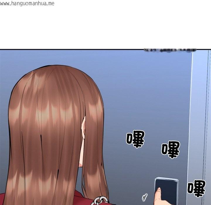 韩国漫画女子宿舍日记韩漫_女子宿舍日记-第6话在线免费阅读-韩国漫画-第138张图片