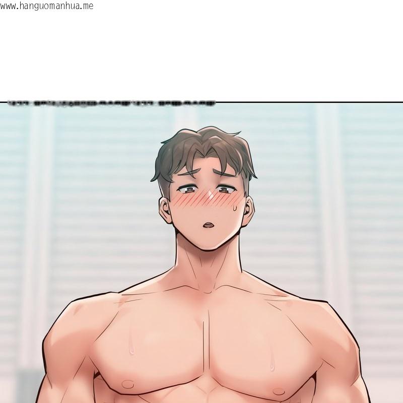 韩国漫画超美味人妻x4韩漫_超美味人妻x4-第9话在线免费阅读-韩国漫画-第172张图片