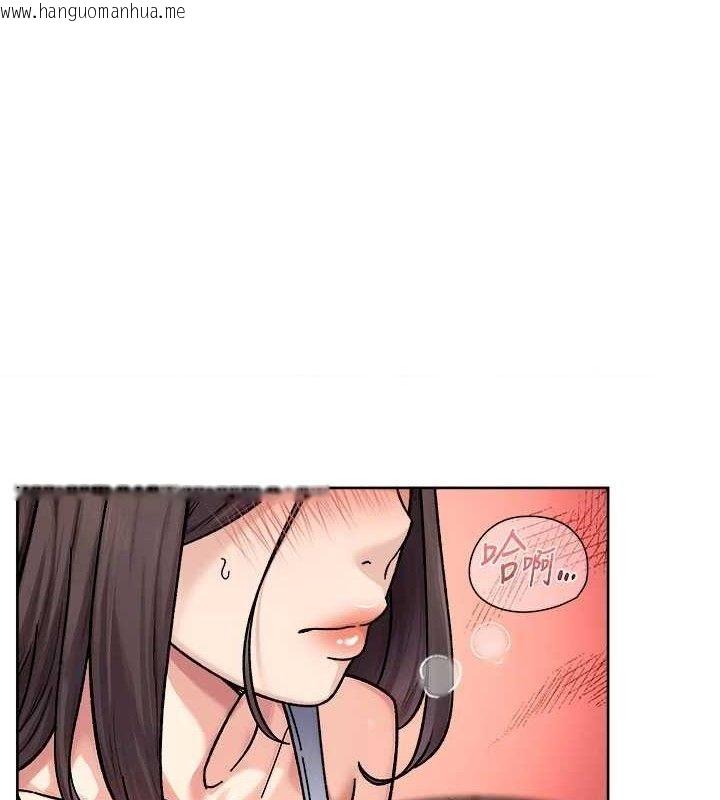 韩国漫画深层洁净达人韩漫_深层洁净达人-第41话-我真是个坏妈妈在线免费阅读-韩国漫画-第1张图片