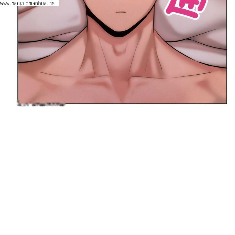 韩国漫画超美味人妻x4韩漫_超美味人妻x4-第5话在线免费阅读-韩国漫画-第153张图片