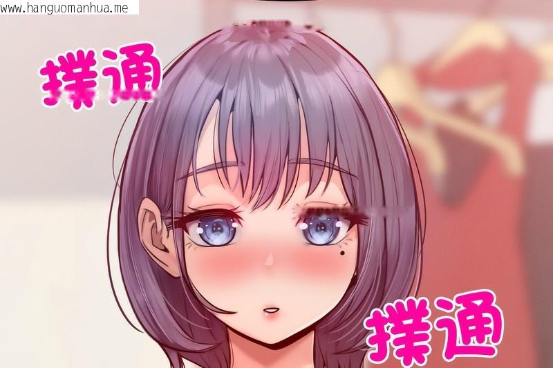 韩国漫画超美味人妻x4韩漫_超美味人妻x4-第4话在线免费阅读-韩国漫画-第155张图片