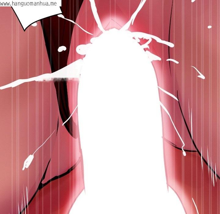 韩国漫画顶级豪门秘辛韩漫_顶级豪门秘辛-第7话在线免费阅读-韩国漫画-第175张图片