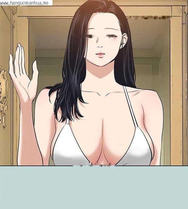 韩国漫画纵夏夜之梦(无码版)韩漫_纵夏夜之梦(无码版)-第103话-令人难以抗拒的胴体在线免费阅读-韩国漫画-第56张图片