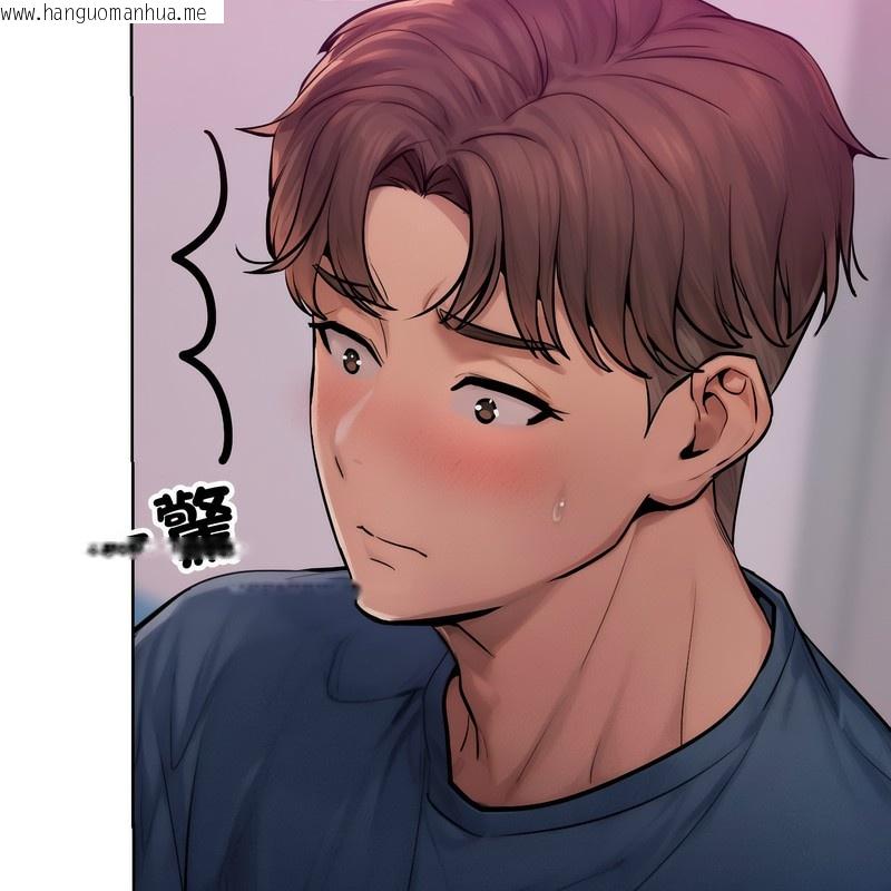 韩国漫画超美味人妻x4韩漫_超美味人妻x4-第2话在线免费阅读-韩国漫画-第115张图片